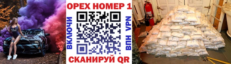 Cocaine VHQ  нарко площадка телеграм  Нерюнгри 
