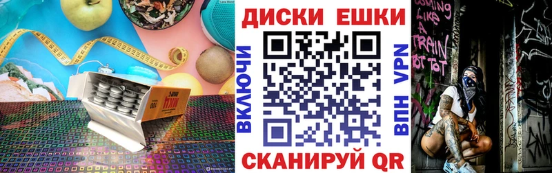 omg маркетплейс  Нерюнгри  Ecstasy 300 mg 