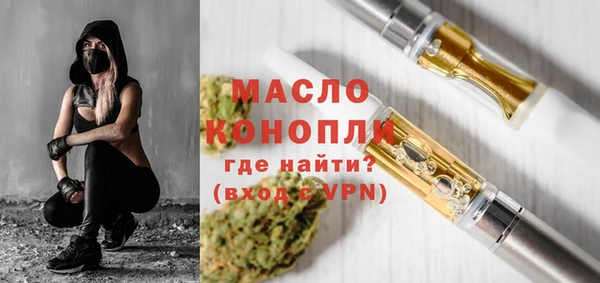 бошки Арсеньев