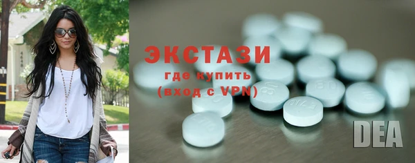 2c-b Тында