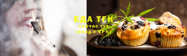 скорость Богданович