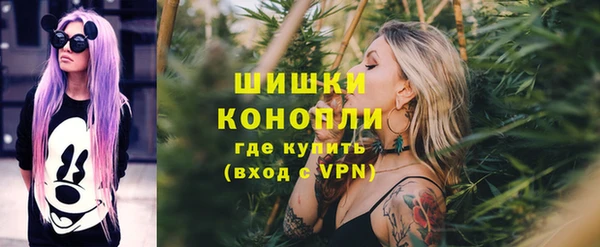 COCAINE Бугульма