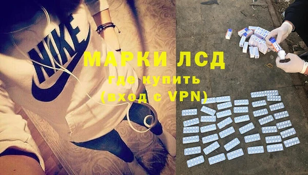 скорость Богданович