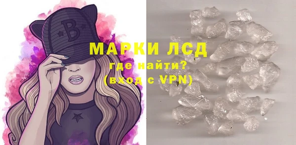 скорость Богданович