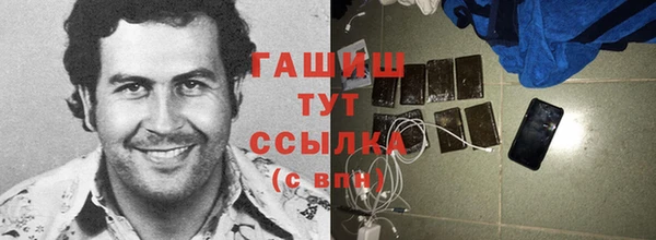 2c-b Тында