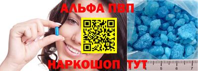 jwh Волжск