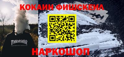 jwh Волжск