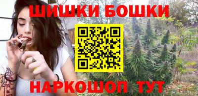 меф VHQ Волгодонск