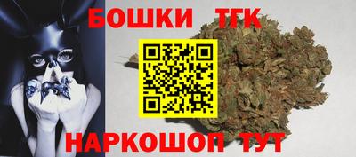 меф VHQ Волгодонск