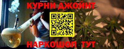 ALPHA-PVP Волжский