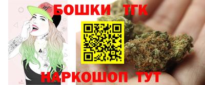 ALPHA-PVP Волжский