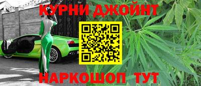 ALPHA-PVP Волжский