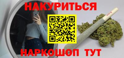 ALPHA-PVP Волжский