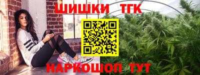 меф VHQ Волгодонск