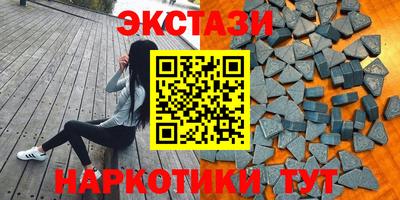 jwh Волжск