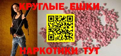 jwh Волжск