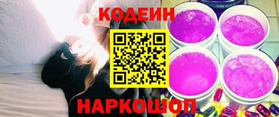 jwh Волжск