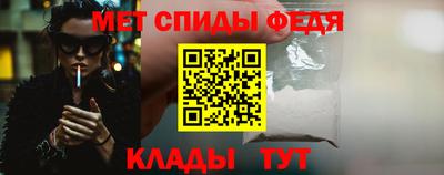 jwh Волжск