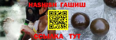 jwh Волжск