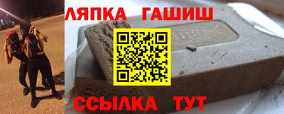 jwh Волжск