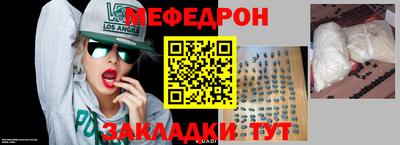 jwh Волжск