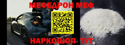jwh Волжск